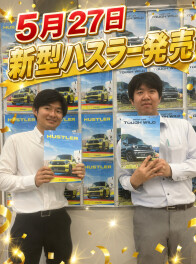 もっと遊べる２つの軽！NEWハスラー誕生！！